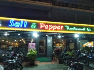 Salt and Pepper Restaurant